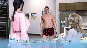 Complete Gameplay Of Alternate Worlds Part 4