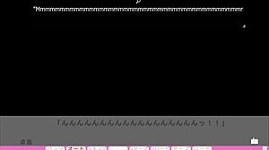 Married bride gets pegged in erotica