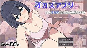 2024 Poslední strojově přeložené titulky Silent V Ghost3-1 3