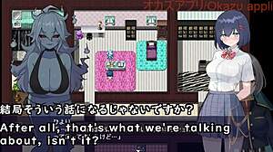 2024 Последње машински преведени титлови Тихи В Гхост3-1 3