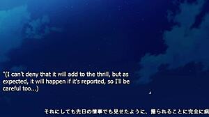 Ikumi's voracious voyeur encounter with unexpected guests.