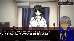 Ghost Impairments Life Trial Machine Translated Subtitles