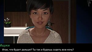 Hrávam ako Zoe, exhibicionistka v kompletnom gameplayi časť 4