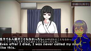 Ghost Impairments Life Trial Machine Translated Subtitles