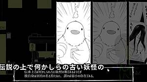 Kalahkan Kutukan Terjemahan Mesin Sarikata Percubaan Var 1 2