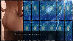 Hraju jako Zoe, exhibicionistka, v kompletním gameplay část 4