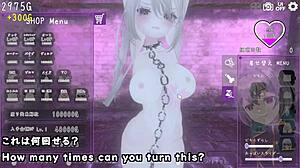 ダークドミナンス トライアル ver 機械翻訳字幕 サイレント v ゴースト1 2