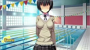 نيكن دماغ كاوروس