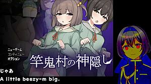 Bermain Kamikakushi Of Saooni Village Versi Percubaan Dengan Sarikata Terjemahan Mesin.