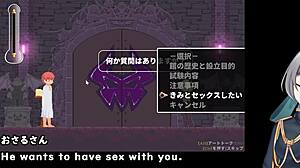 Castle of temptation machine translated crossdressing game