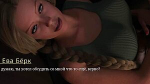 complete gameplay - with eyes closed part 2