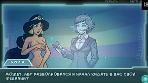 I completed the gameplay on star channel 34 part 4.