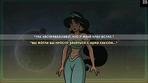 스타 채널 34 4편 게임플레이 완료했어.