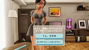 видях Елис в този пийпшоу, тя е толкова сладка с сини очи