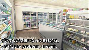 Příběh o kancelářské dámě, která spí uvnitř automatu v obchodě, strojově přeložené titulky Trial Var 1 3