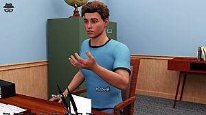 Tat jebe sanjsko dekle v Tat srca del 7