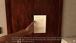 Komplett Gameplay - Med Øyne Lukket Del 2