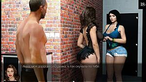 Complete gameplay - anna exciting affection part 21 😍