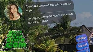 إيكاردي ينيك تشاينا سواريز على الشاطئ - أنيميشن