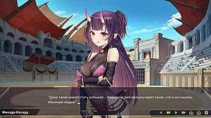 Скромната курва казва, обичам шибари, така че ме еби като тотална курва