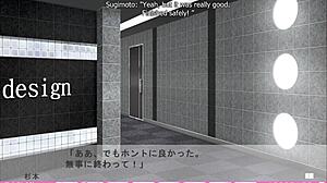 Anna's love confession in erotica yuuwaku.