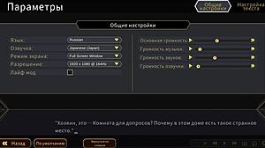 the modest slut says, 'i love shibari, so fuck me like a total slut'