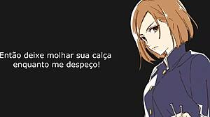 Nobara Kugisaki JOI Roleplay