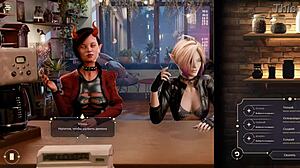 She Grabbed the Barista's Dick and Began to Dominate Him