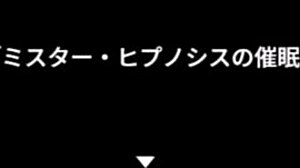 Levantia Channel Japanese Version Full Gallery 6