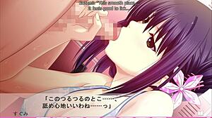 Sugumi Route 4