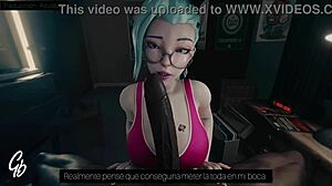 החבר החדש של סרפין מגיע