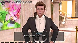 complete gameplay - thief of hearts part 10 with milf dress kissing pussy licking outdoor toilet sex