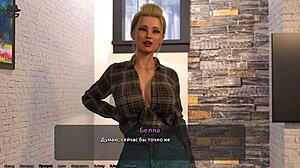 Πλήρες gameplay Thief of Hearts μέρος 10 με milf φόρεμα φιλιά γλείψιμο μουνιού σεξ υπαίθρια τουαλέτα