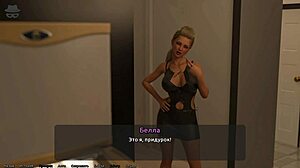 Thief of Hearts 2: Complete Gameplay with Milf and Monster Cock