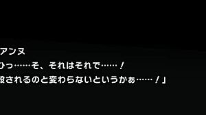 مغامرة ماريان الجنسية في البيكيني