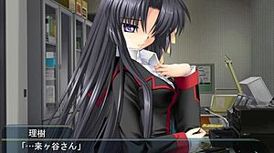 리틀버스터즈 쿠루가야 유이코 폭발적 H씬