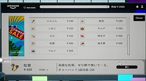 yo, check out this hentai game gyaru otaku secret basket demo 😄