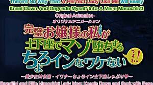 Busty Hentai Student Fucked With Intense Emotions