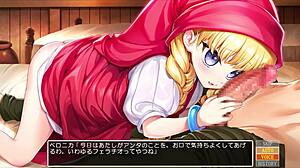 Dragon Majan Bride Japanese Version Full Gallery Two