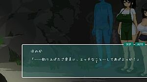 Hentai game sam ~ natsu no 14-nichi ~ gameplay and gallery rj01402070