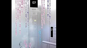 Monshiro jager elevator-explosionen