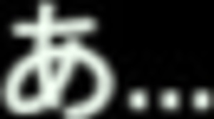 Freaky School House Part 1 Explored in Horror Parody