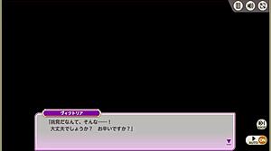 Victoria Prepares Cold Drink In Changing Room