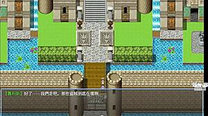 knights of messiah if castle alternate dimension asian game hentai