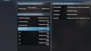 i impale dildo park public old man watches exhibitionism game