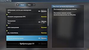 Grocery Store Slut Fingers Pussy Till Gangbang Creampie Squirts Public