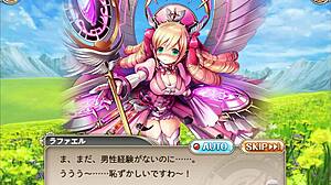 乳交直通主人处女屄投降游戏