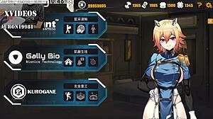 Ai愛諾 machine girl curves hint at monster cock riding ecstasy part 8