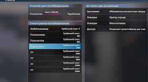 Exhibitionist girl squirts hard in store - hold back?