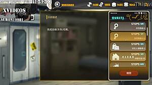 Ai愛諾 machine girl curves hint at monster cock riding ecstasy part 8